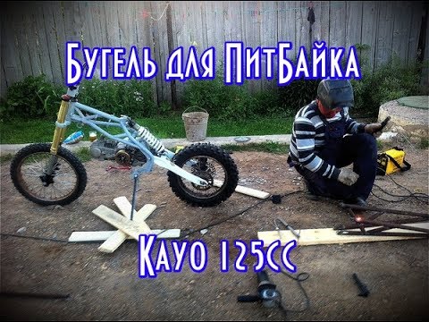 Ондулин схема забивки гвоздей Ондулин схема забивки гвоздей